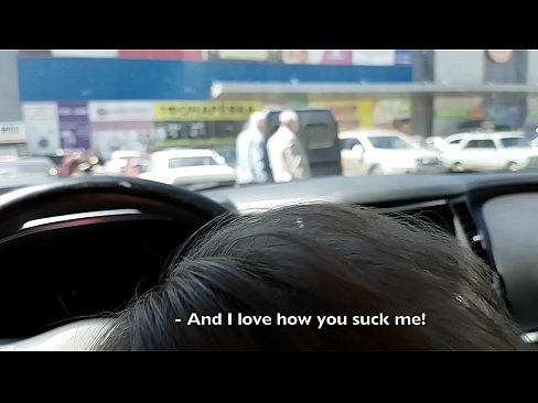 ❤️ Usisan na parkiralištu ispred supermarketa ❤❌ Analni video kod nas